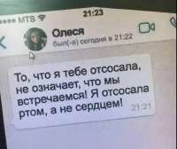 828x696