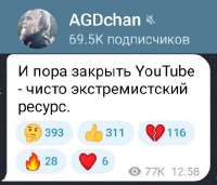 420x361