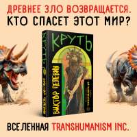 820x820