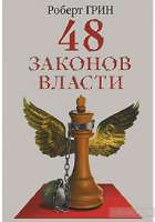 398x565