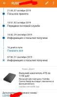 720x1214
