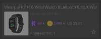 1080x426