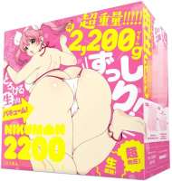 700x734