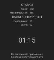 1080x1197