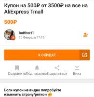 720x735