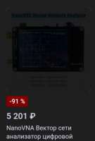 359x529