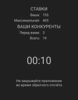 1080x1368
