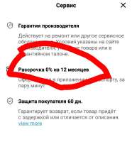 720x774