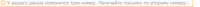 496x19