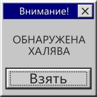 500x500