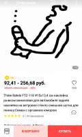 720x1198