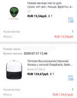 720x906
