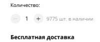 244x104