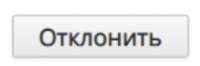 239x79
