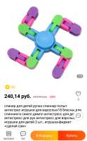 720x1160
