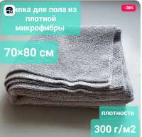 566x550