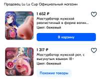 1080x855