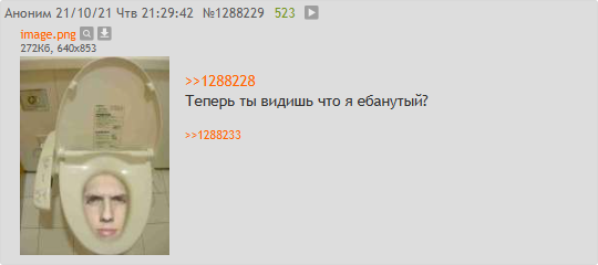 540x240
