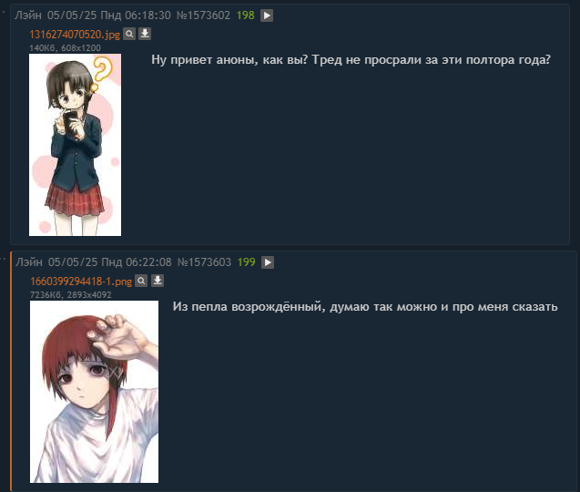 637x540