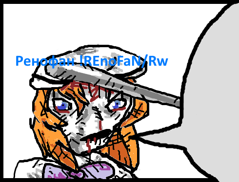 490x374