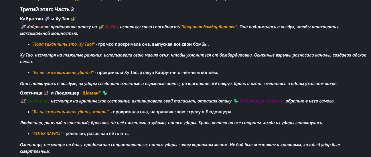 1296x550