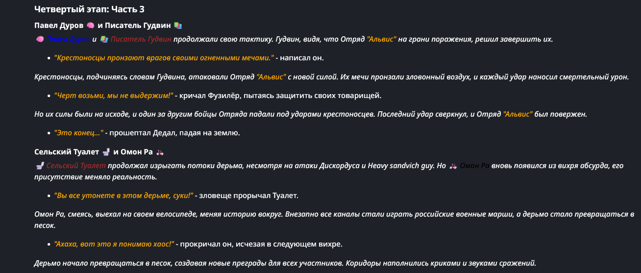 1308x557