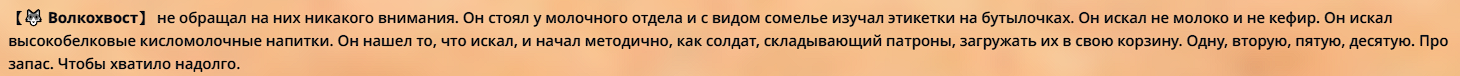 1460x76