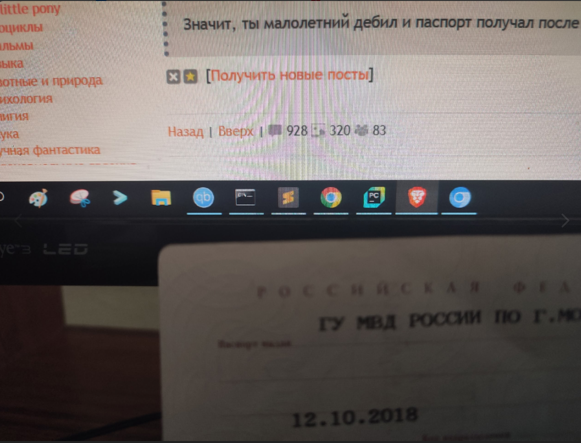 1161x886