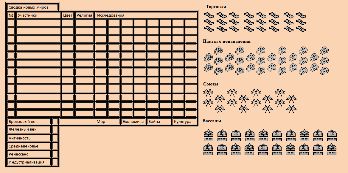 1168x583