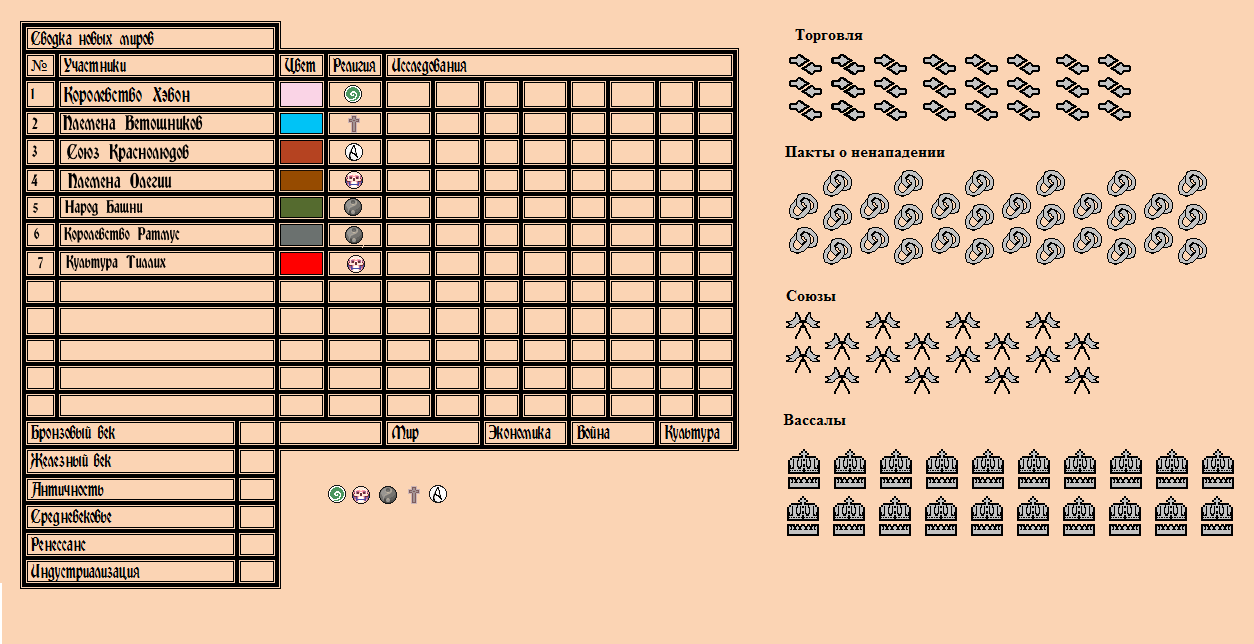 1254x644