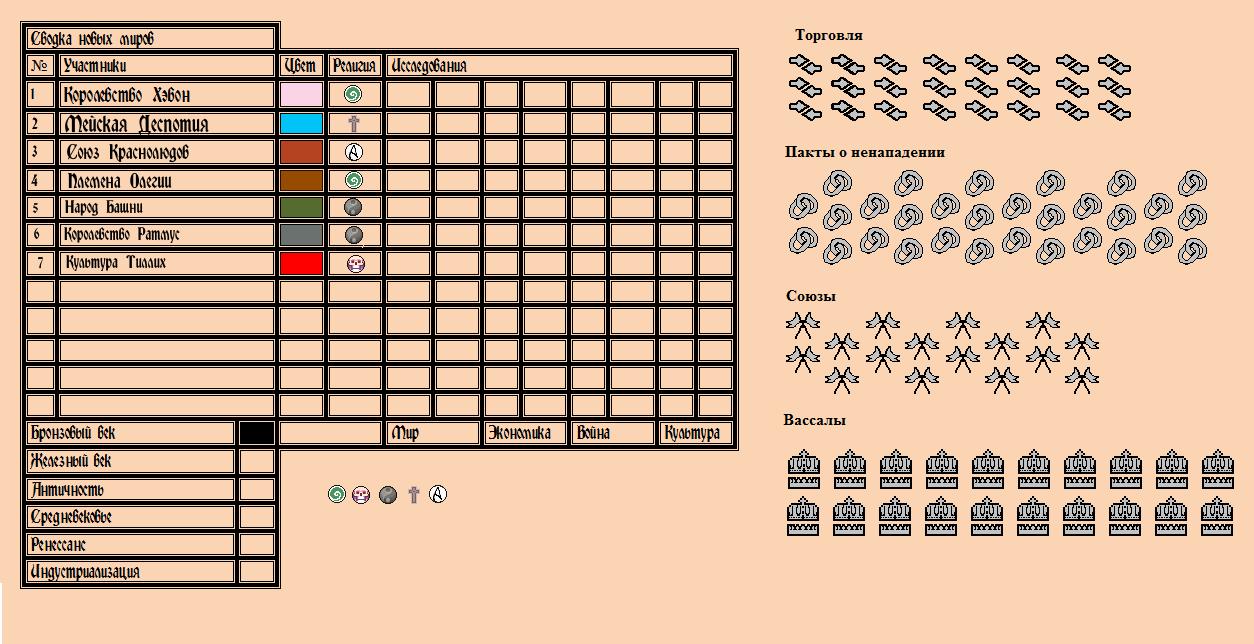 1254x644