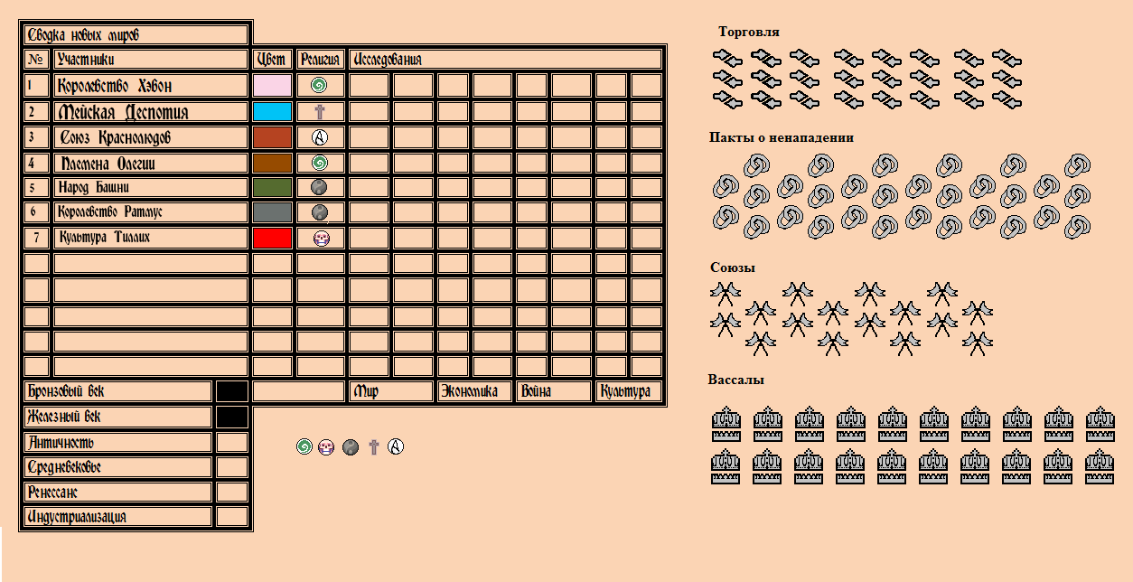 1254x644