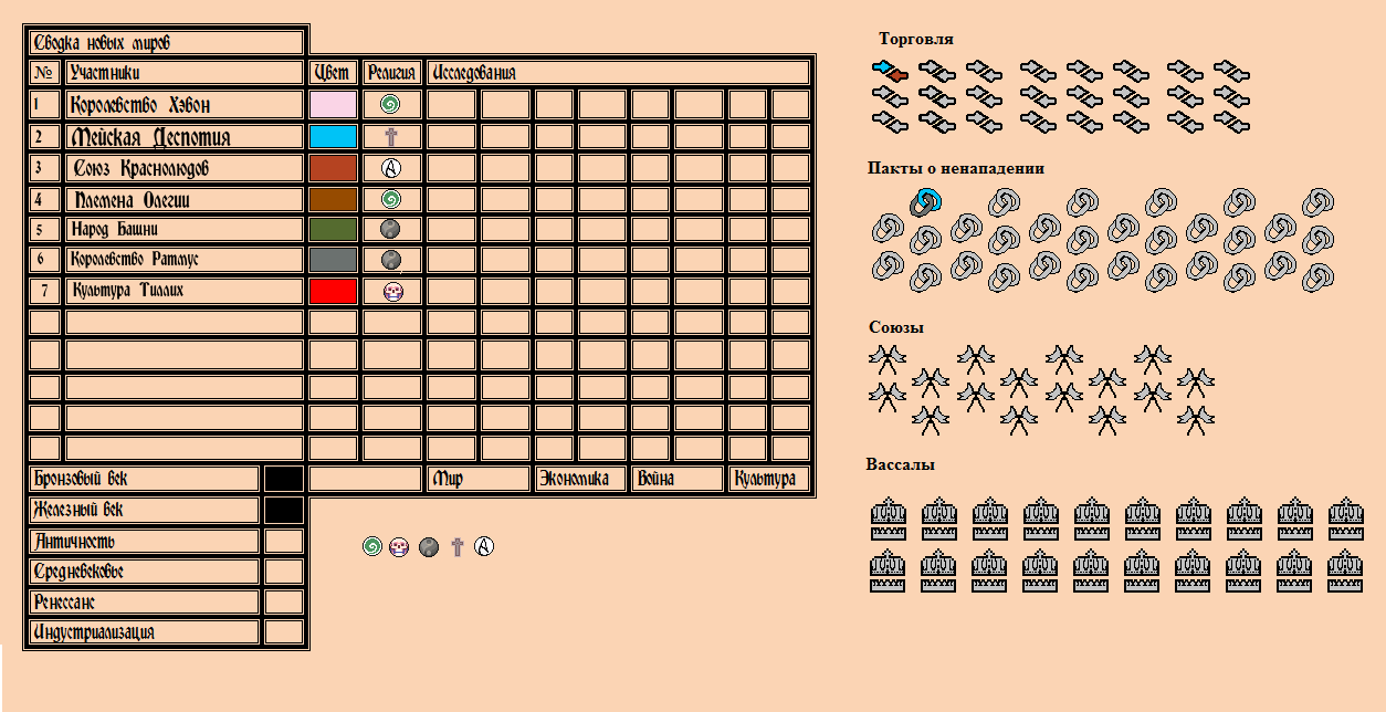 1254x644