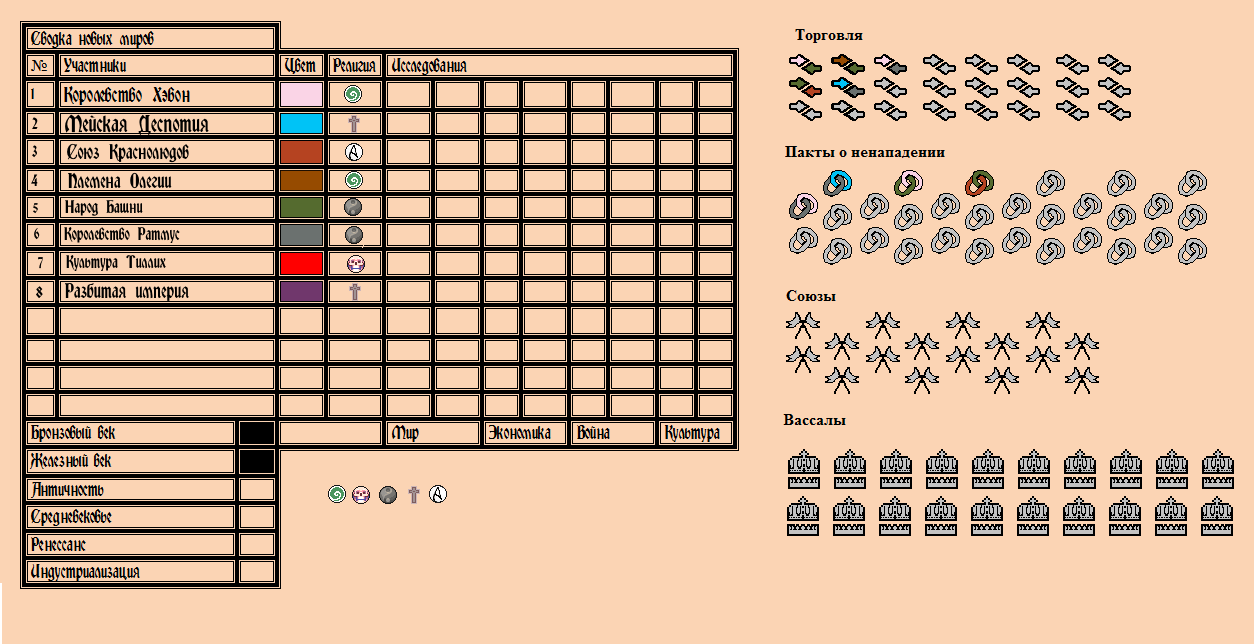 1254x644