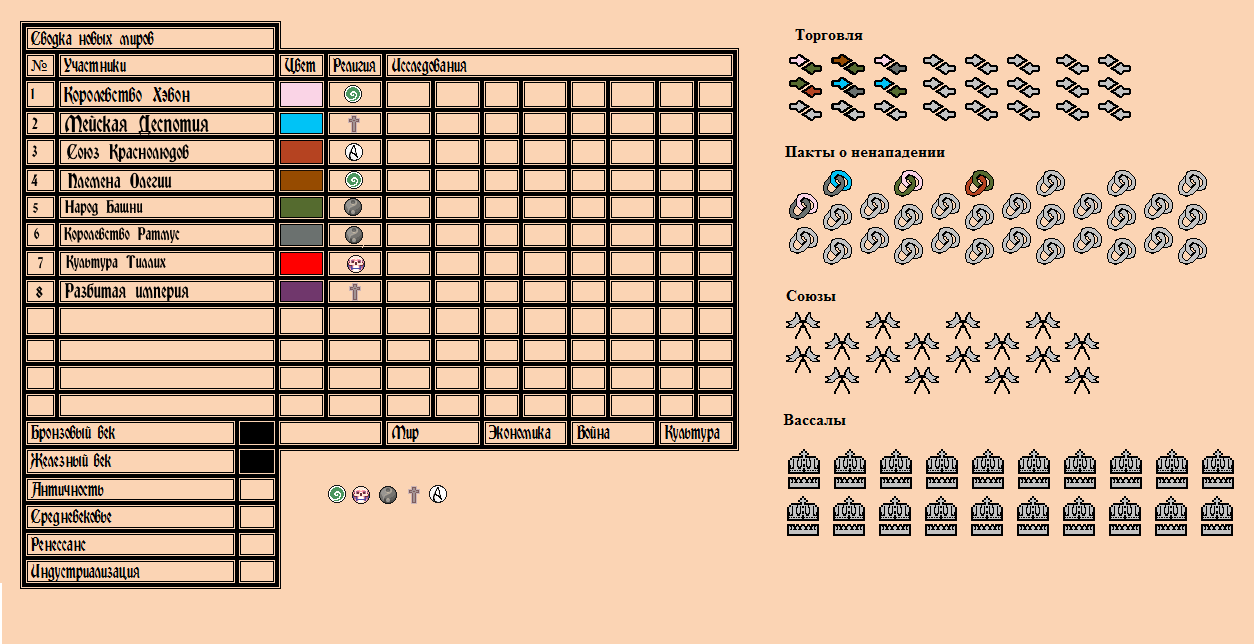 1254x644