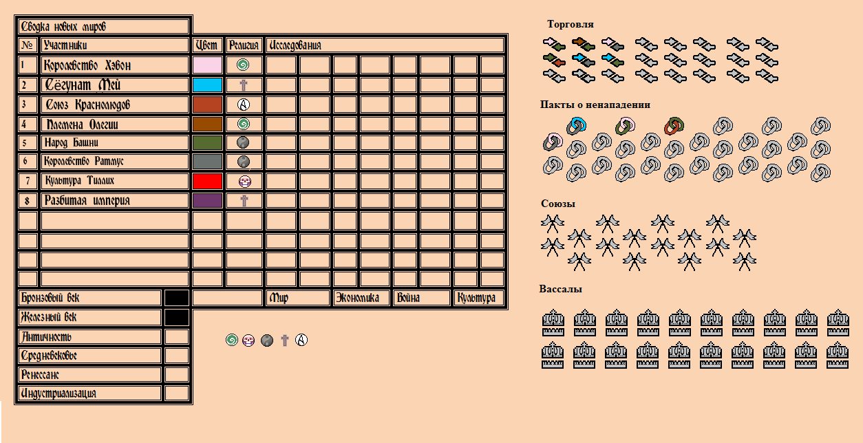 1254x644