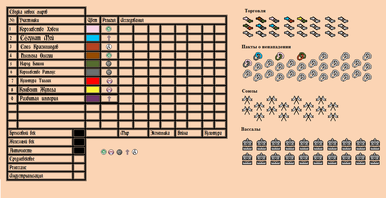 1254x644