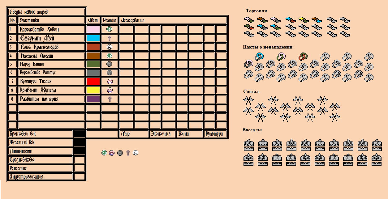 1254x644
