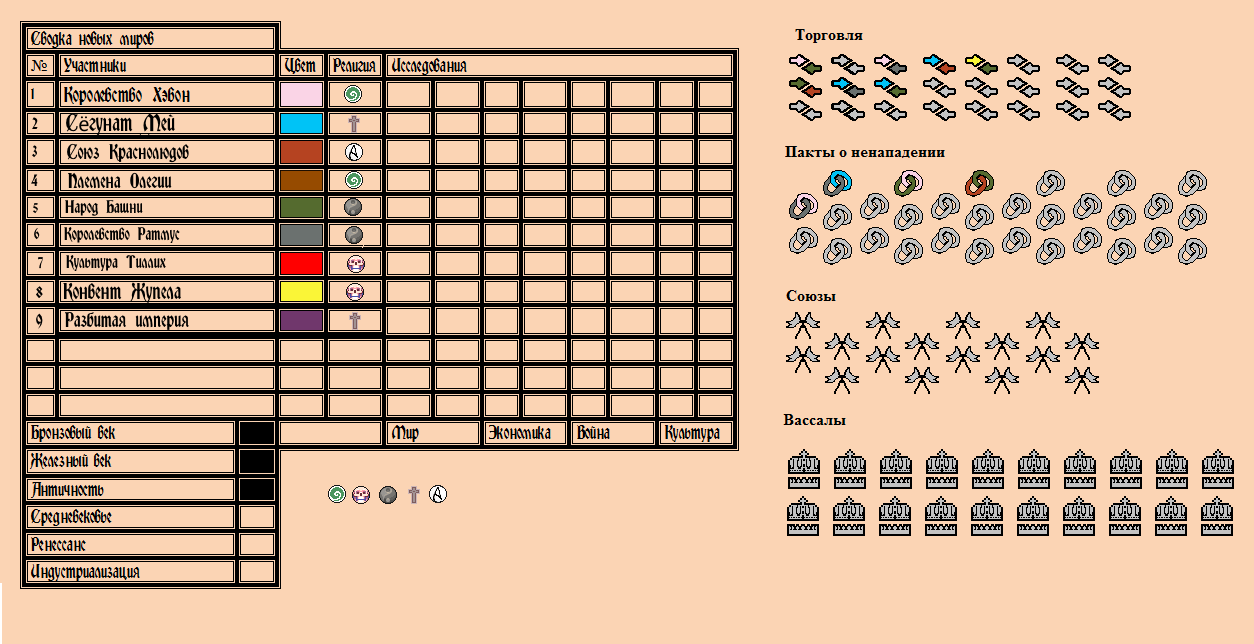 1254x644