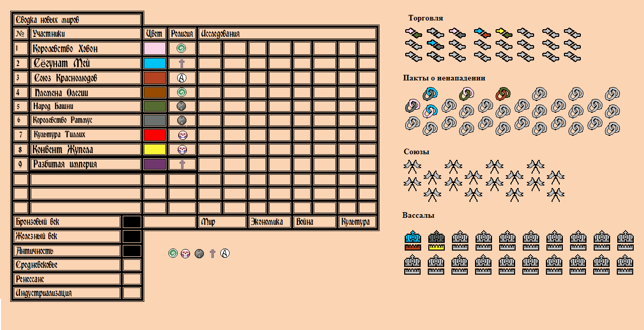1254x644