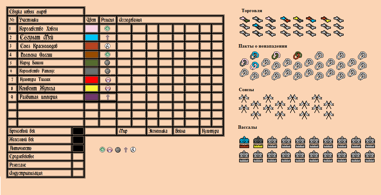 1254x644