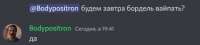 425x97