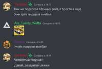 543x368