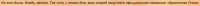 1599x48