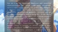 640x362
