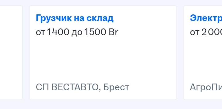 720x356