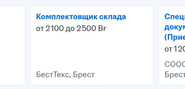 720x347
