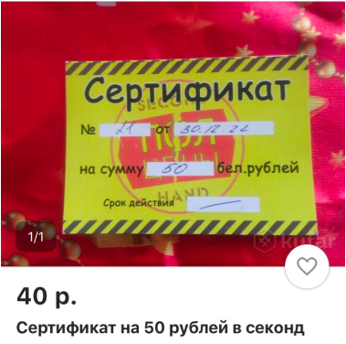 379x376