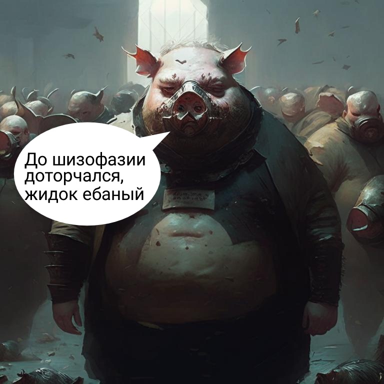 768x768