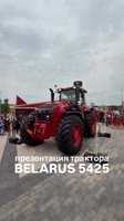 576x1024